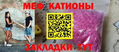 сатива Балахна